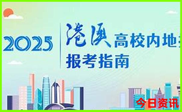 11月适合去哪里旅游国内